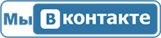 Константа Вконтакте
